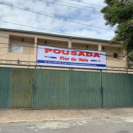 Pousada Flor Do Vale São José dos Campos Εξωτερικό φωτογραφία