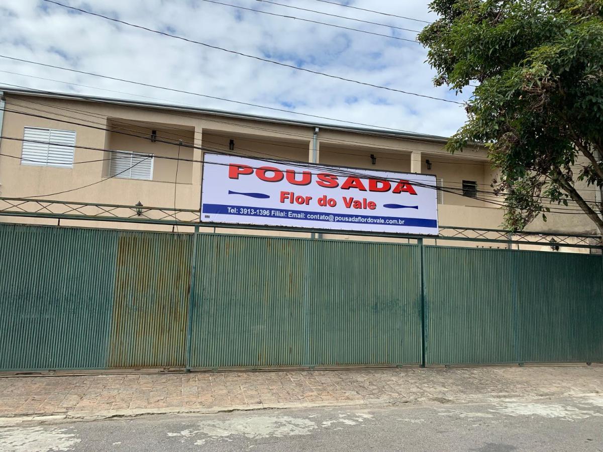 Pousada Flor Do Vale São José dos Campos Εξωτερικό φωτογραφία